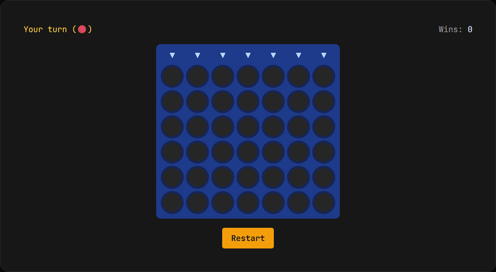 사목 (커넥트 포)