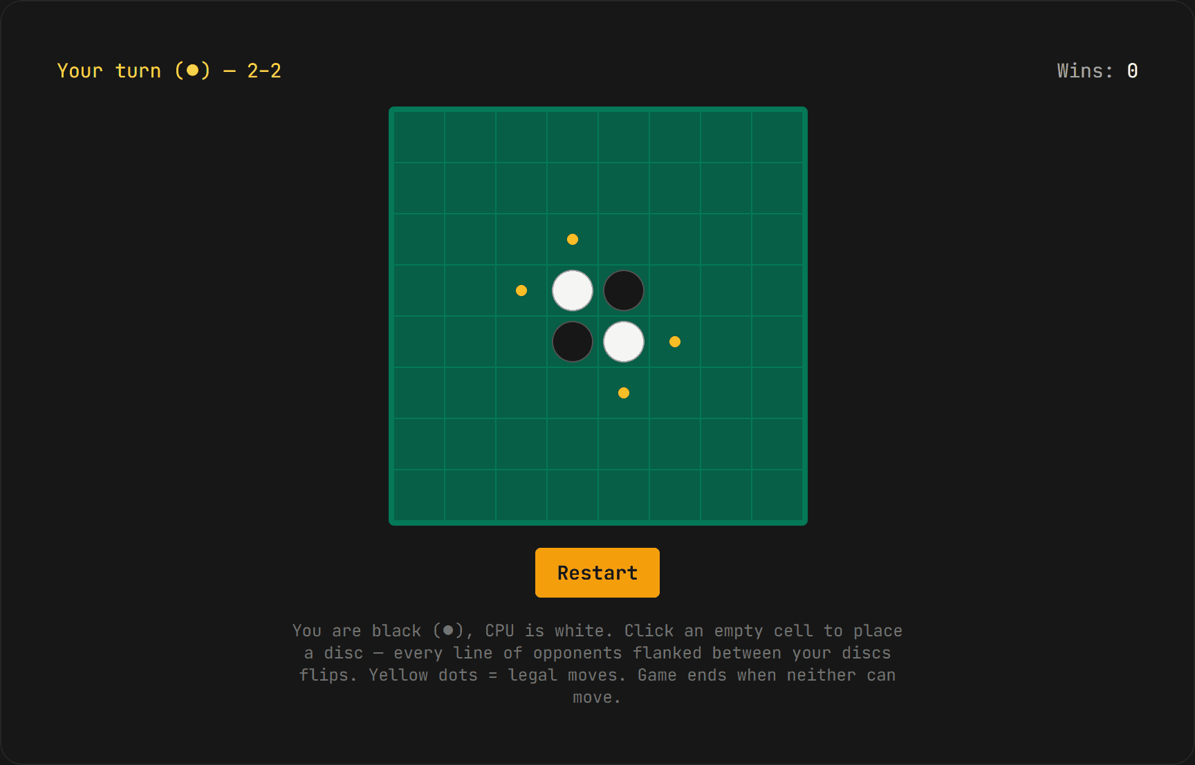 오델로 (리버시)