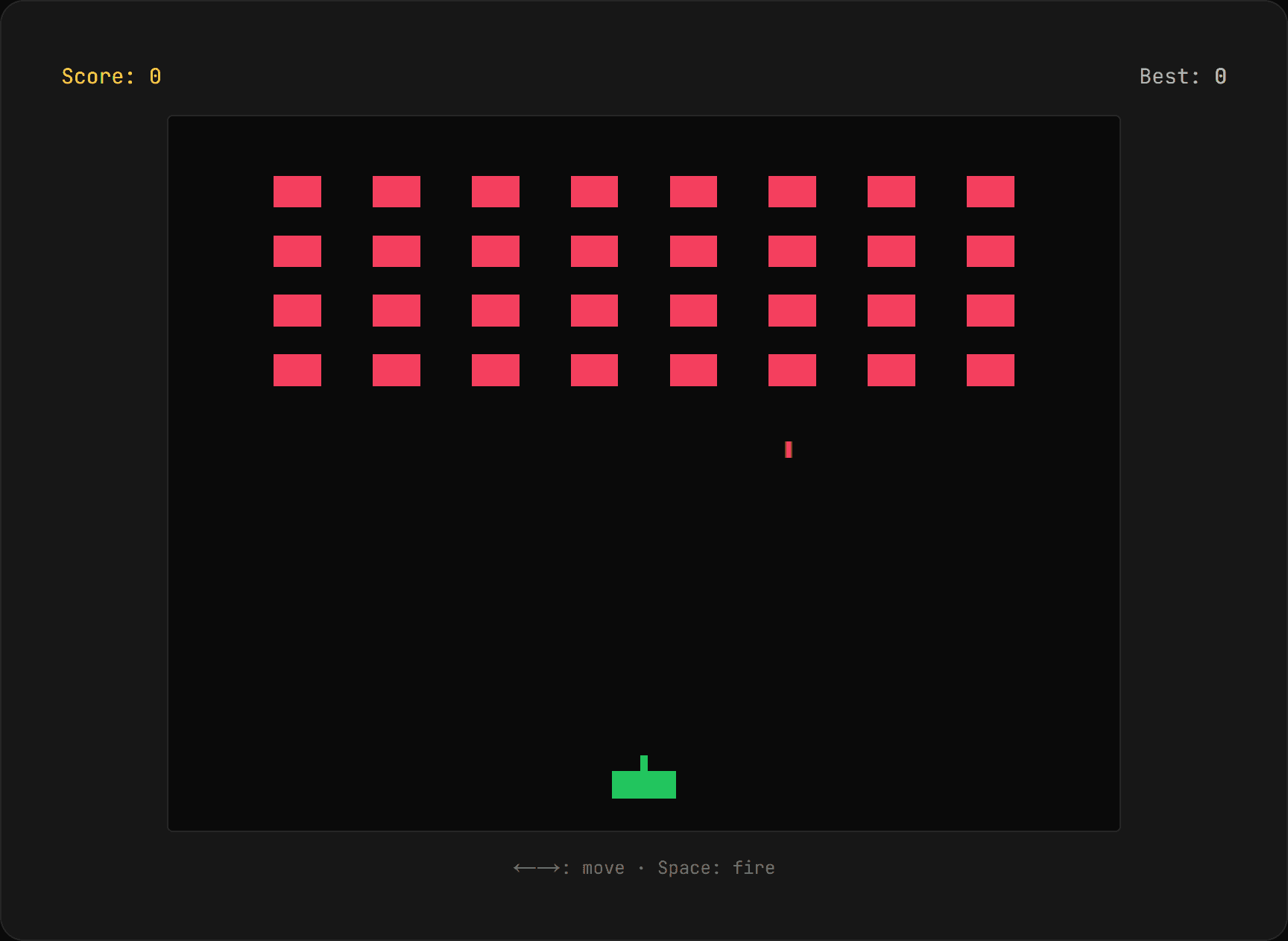 스페이스 인베이더